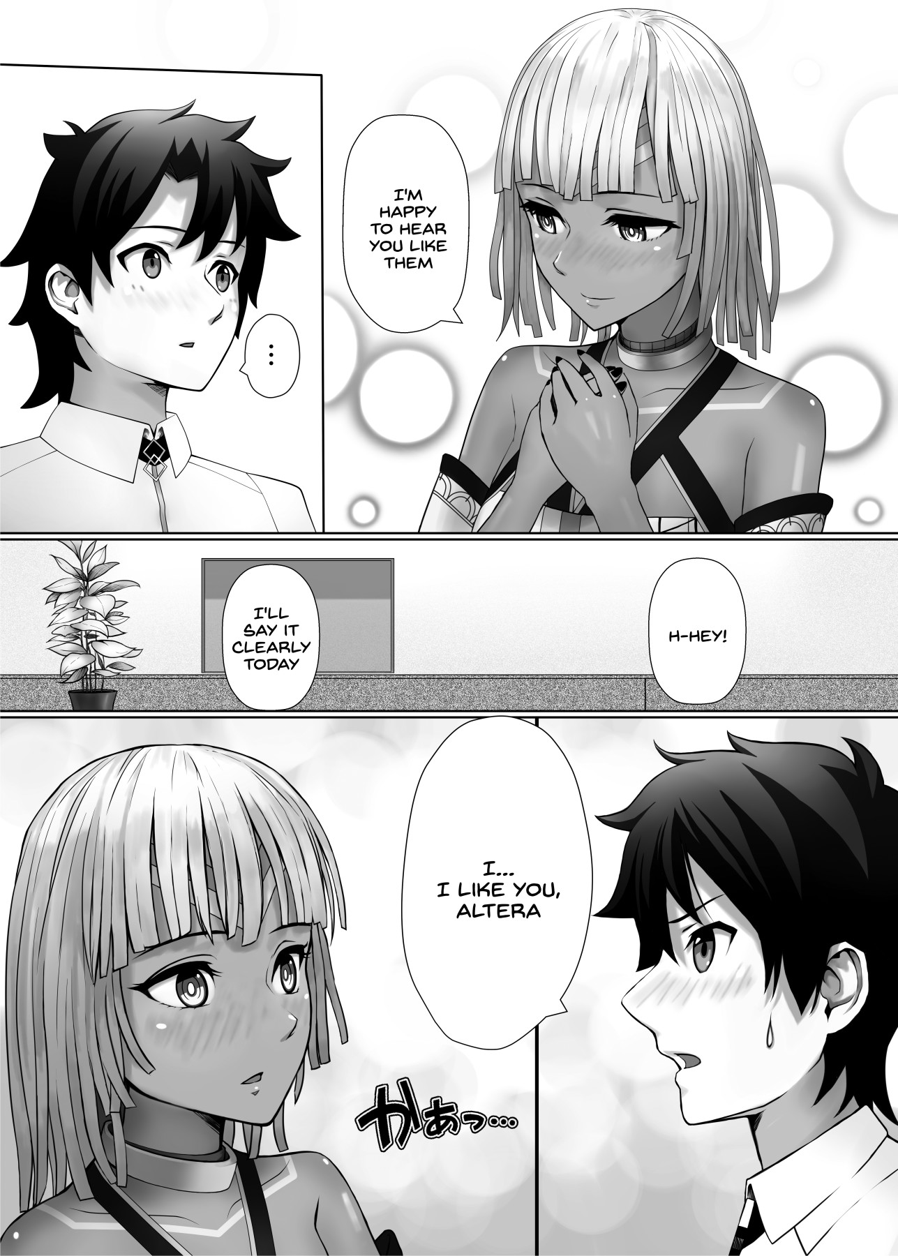 Hentai Manga Comic-Doing That With a Temporary Body-Read-14